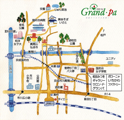 �A�N�Z�X�}�b�v